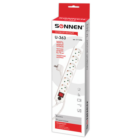   SONNEN U-363, 6 ,  , , 10 , 3 , , 511426