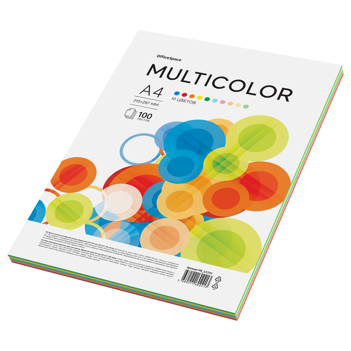   OfficeSpace "Multicolor", 4, 80/2, 100., (10 )