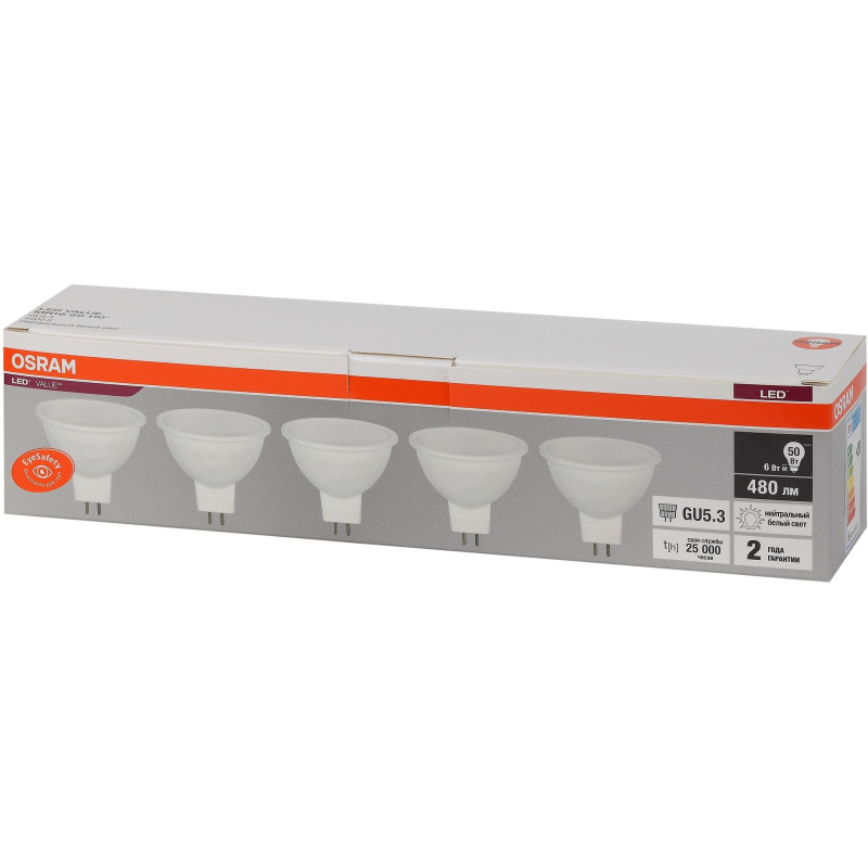   OSRAM LVMR1650 6SW/840 230V GU5.3 (5 /)