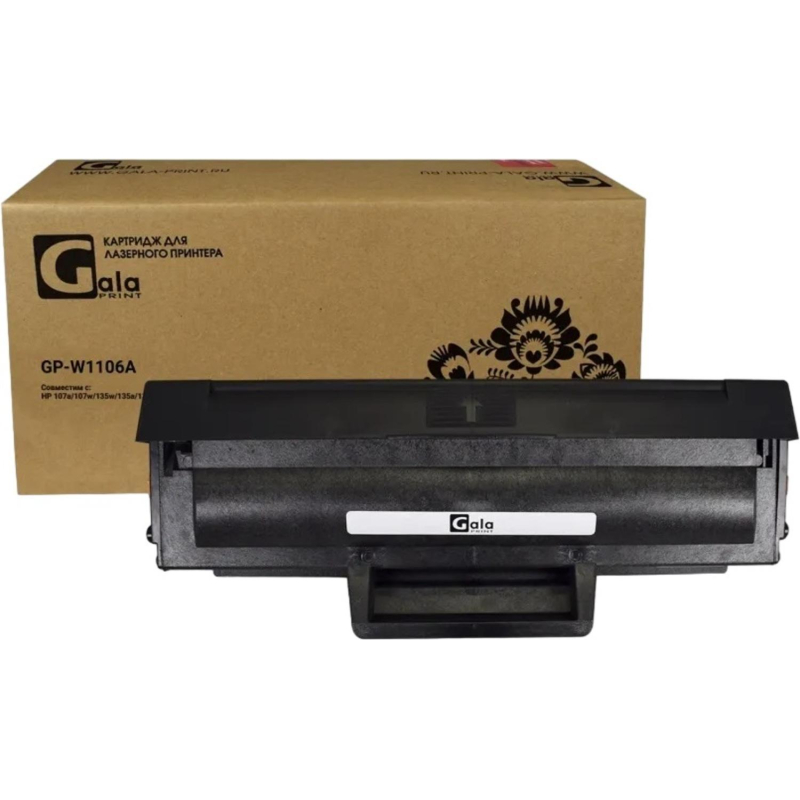   GalaPrint W1106A .  HP 107a/MFP 135a