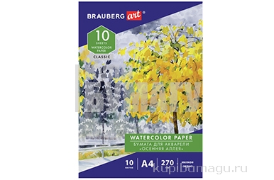    4, 10., 270 /2,  , BRAUBERG ART CLASSIC,  , 114397