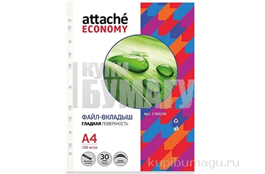 - Attache Economy 4,  30,  100/