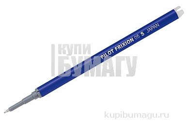     Pilot "Frixion Point" , 111, 0,5 