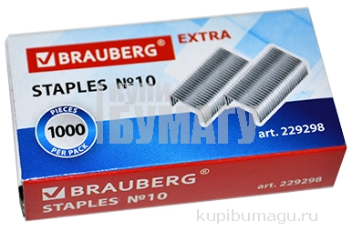  10,   1000 , BRAUBERG "EXTRA",  20 , 229298