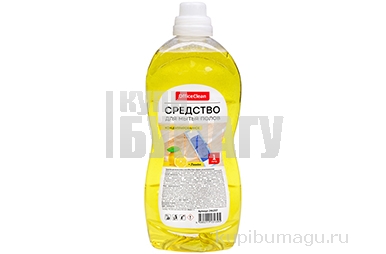     OfficeClean "", , 1