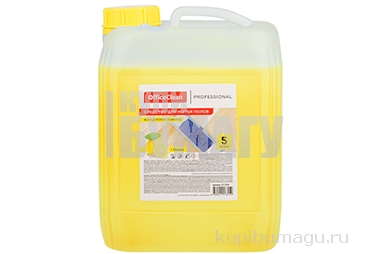     OfficeClean Proffesional "", , , 5