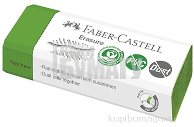  Faber-Castell "Erasure" PVC-Free & Dust-Free, ,  , 63*22*13, 