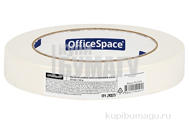    OfficeSpace, 19*50, 