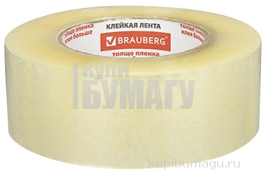    48  200, .,  45 , BRAUBERG, 440078