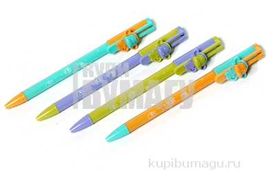    Alingar "aby-pen ", 0, 7 , , ,  , , ,  