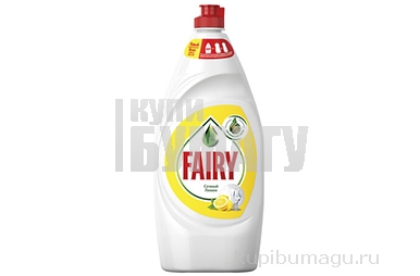     950 FAIRY () " ",