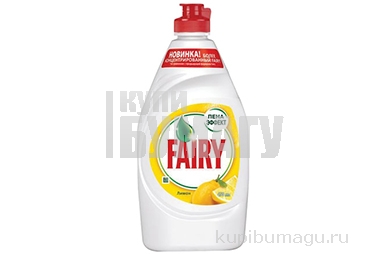     450 FAIRY () " ", / 69504