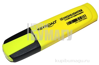  KEYROAD Neon  2-5